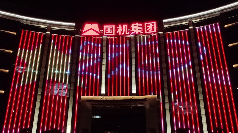 PT电子游戏(试玩)官方网站-APP下载