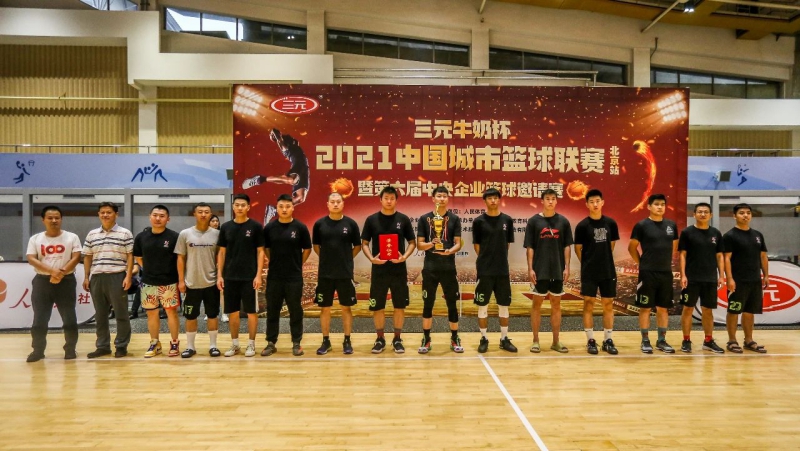 PT电子游戏(试玩)官方网站-APP下载