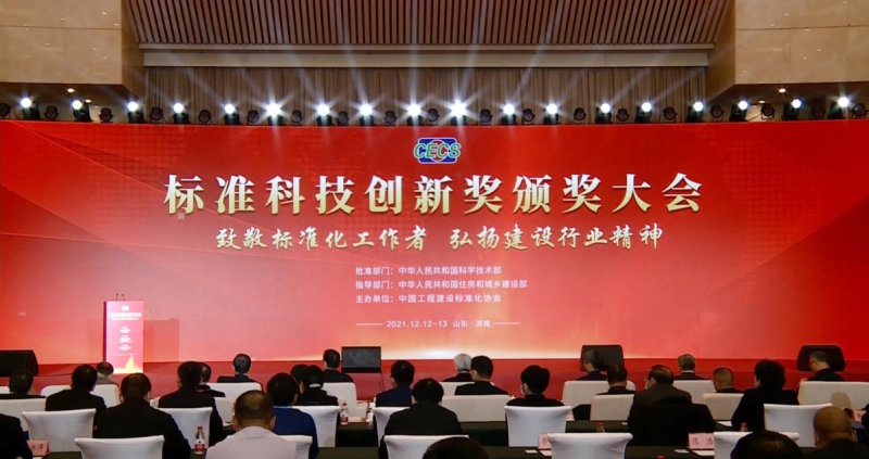 PT电子游戏(试玩)官方网站-APP下载