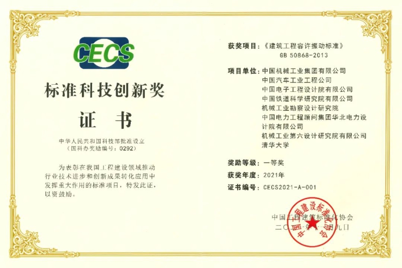 PT电子游戏(试玩)官方网站-APP下载