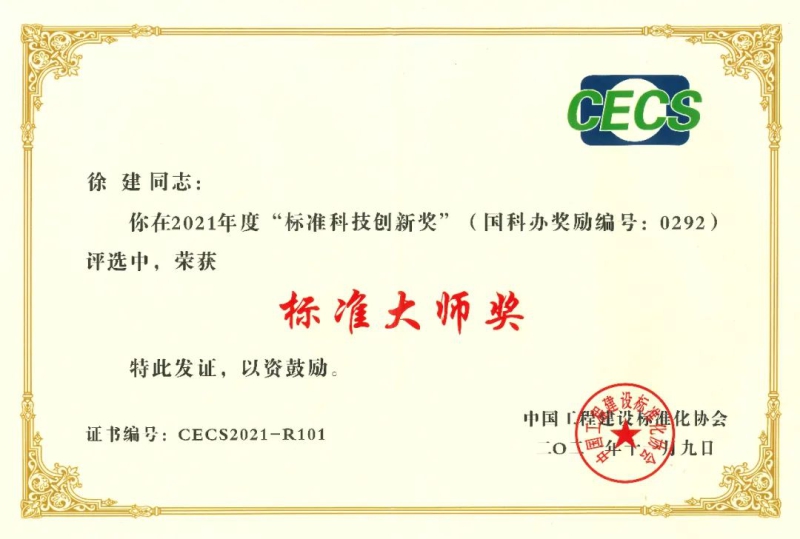 PT电子游戏(试玩)官方网站-APP下载