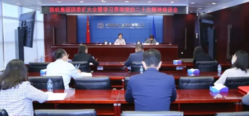 PT电子游戏(试玩)官方网站-APP下载