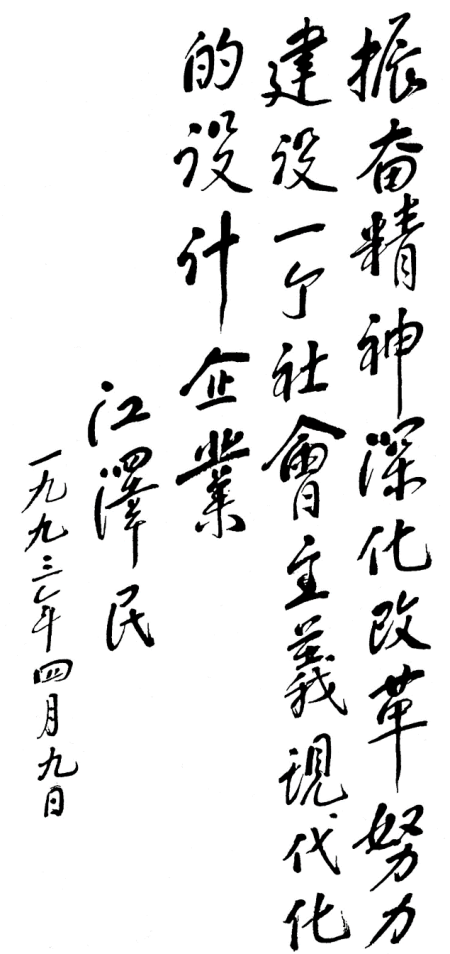PT电子游戏(试玩)官方网站-APP下载