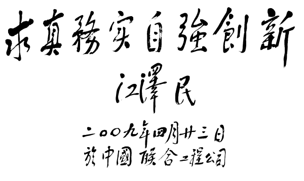 PT电子游戏(试玩)官方网站-APP下载