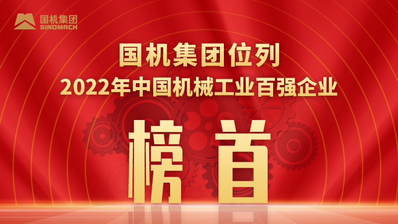 PT电子游戏(试玩)官方网站-APP下载