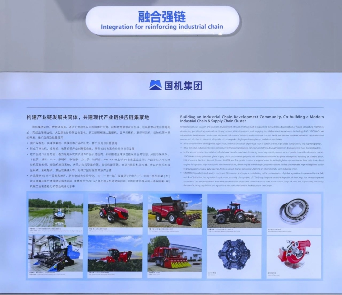 PT电子游戏(试玩)官方网站-APP下载