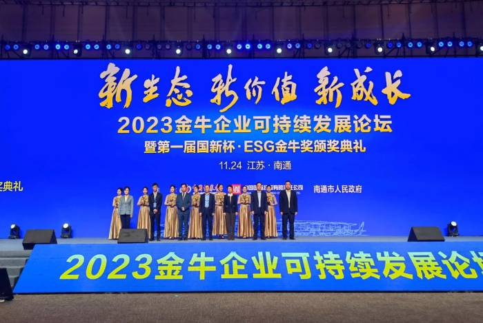 PT电子游戏(试玩)官方网站-APP下载