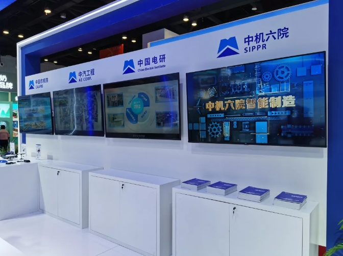 PT电子游戏(试玩)官方网站-APP下载