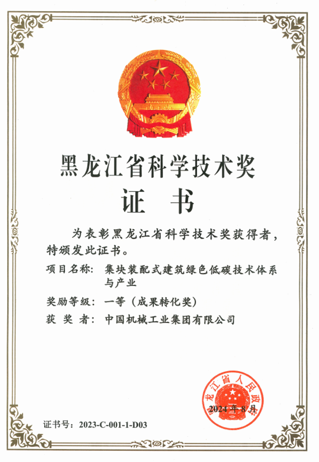 PT电子游戏(试玩)官方网站-APP下载