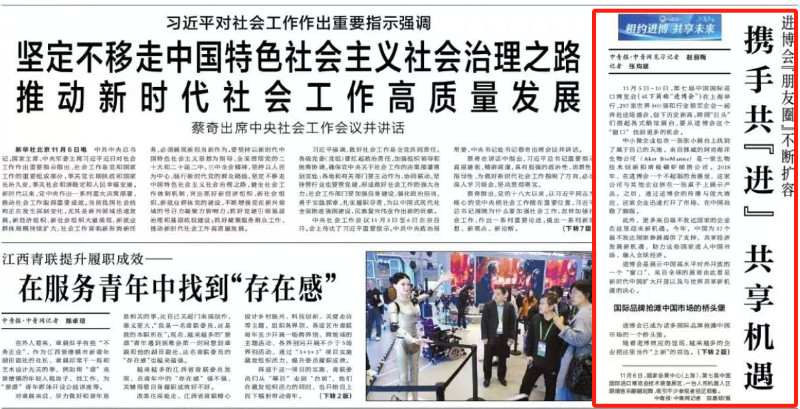 PT电子游戏(试玩)官方网站-APP下载
