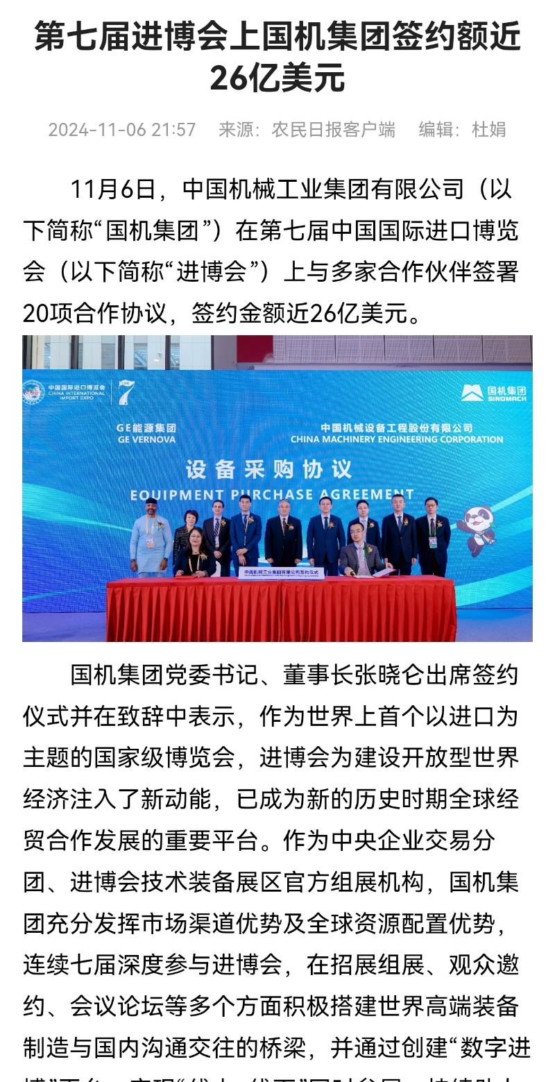 PT电子游戏(试玩)官方网站-APP下载