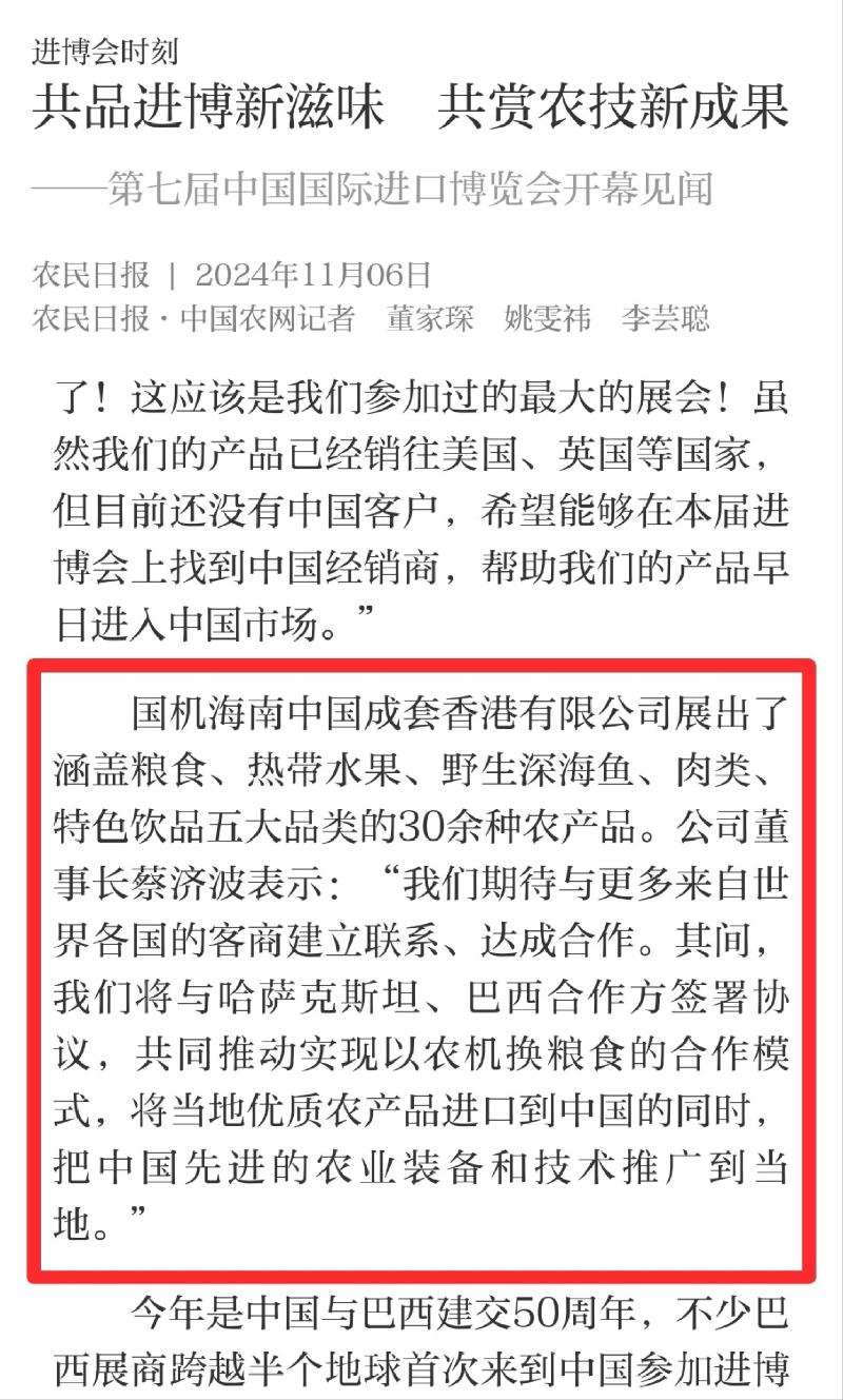 PT电子游戏(试玩)官方网站-APP下载