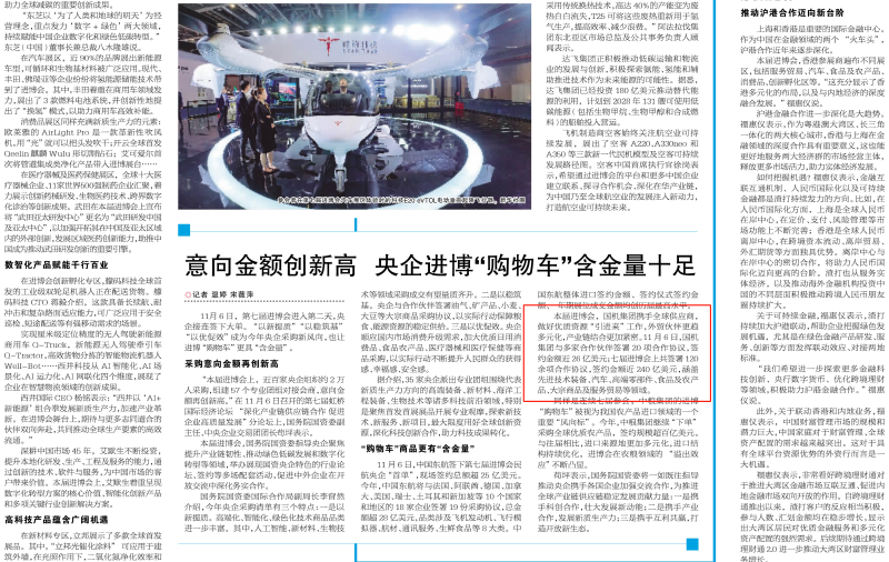 PT电子游戏(试玩)官方网站-APP下载
