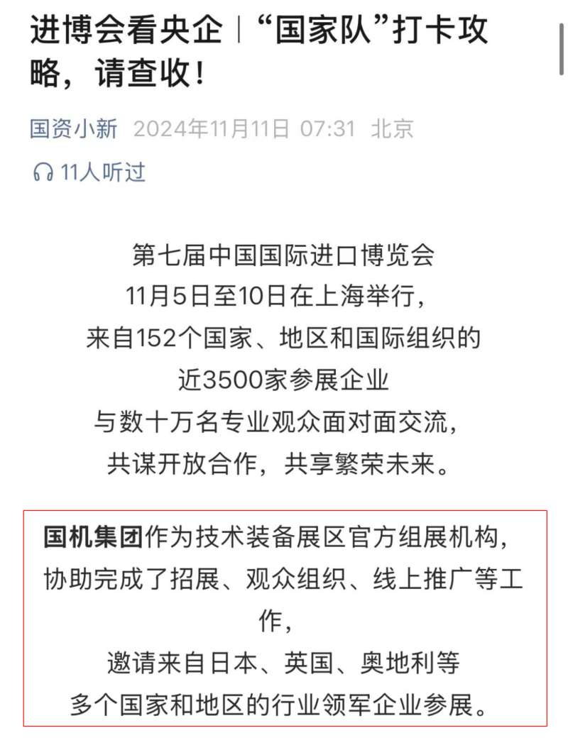 PT电子游戏(试玩)官方网站-APP下载