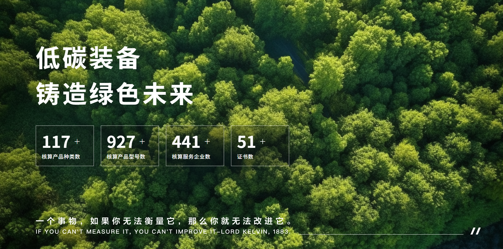 PT电子游戏(试玩)官方网站-APP下载