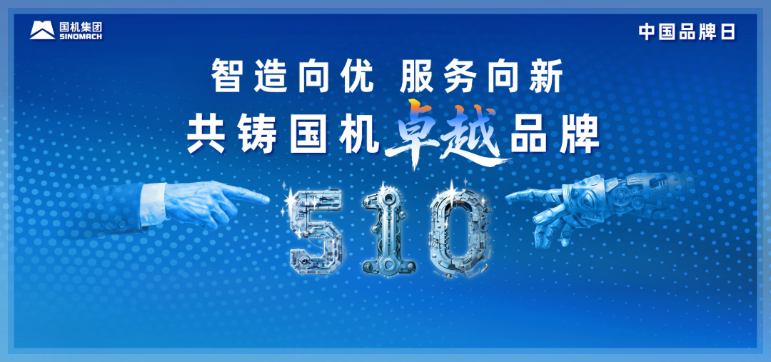 PT电子游戏(试玩)官方网站-APP下载