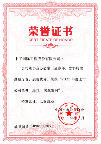 PT电子游戏(试玩)官方网站-APP下载