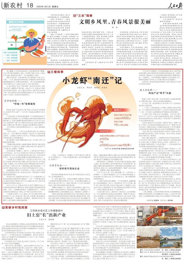 PT电子游戏(试玩)官方网站-APP下载