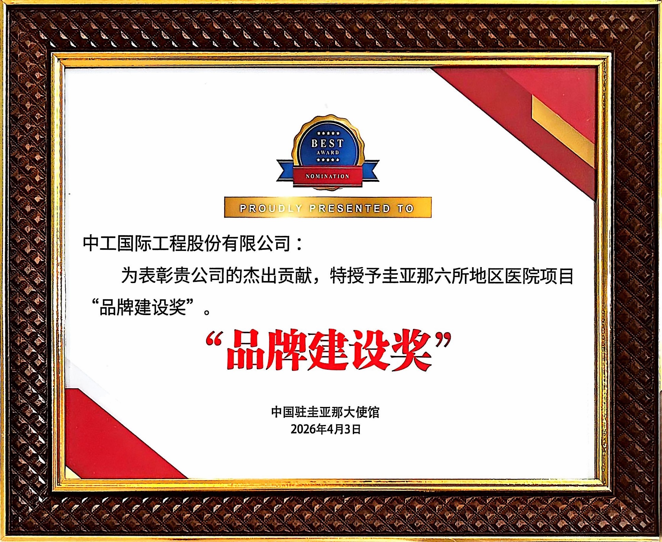 PT电子游戏(试玩)官方网站-APP下载