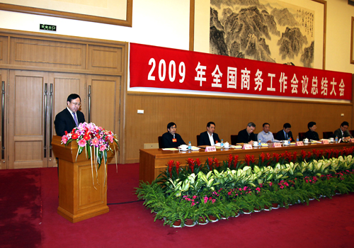 PT电子游戏(试玩)官方网站-APP下载