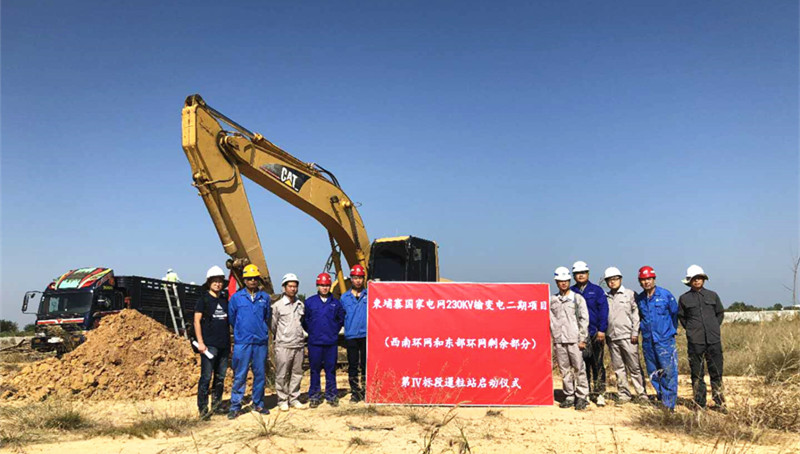 PT电子游戏(试玩)官方网站-APP下载