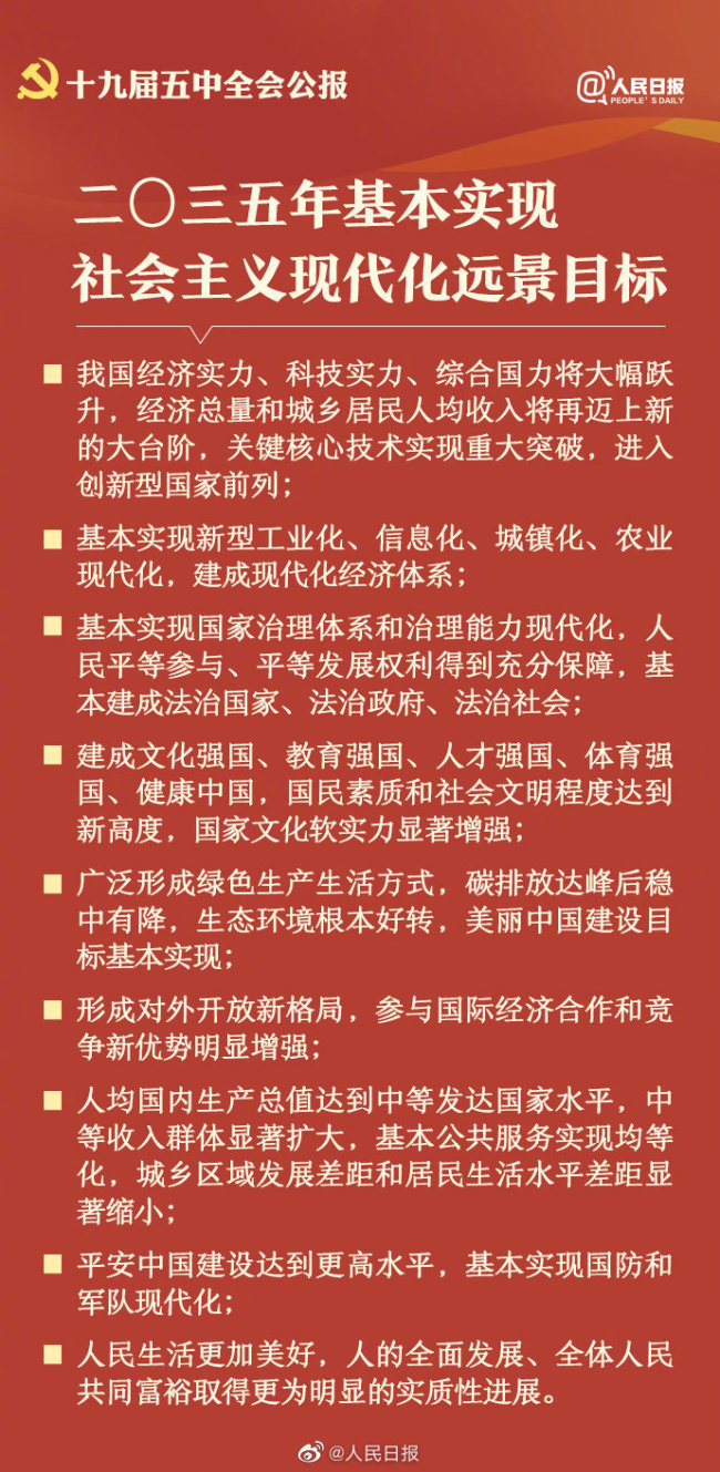 PT电子游戏(试玩)官方网站-APP下载