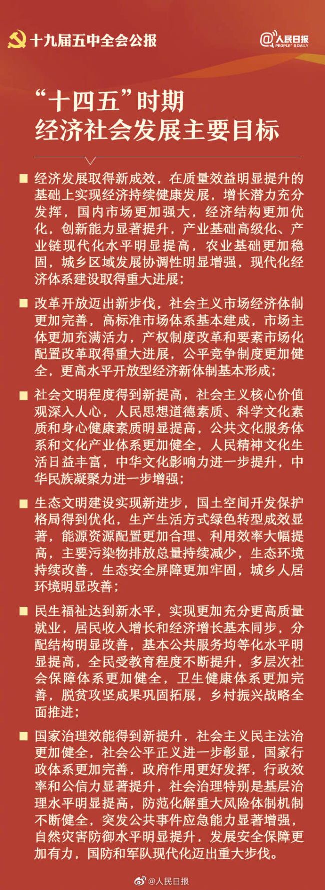 PT电子游戏(试玩)官方网站-APP下载