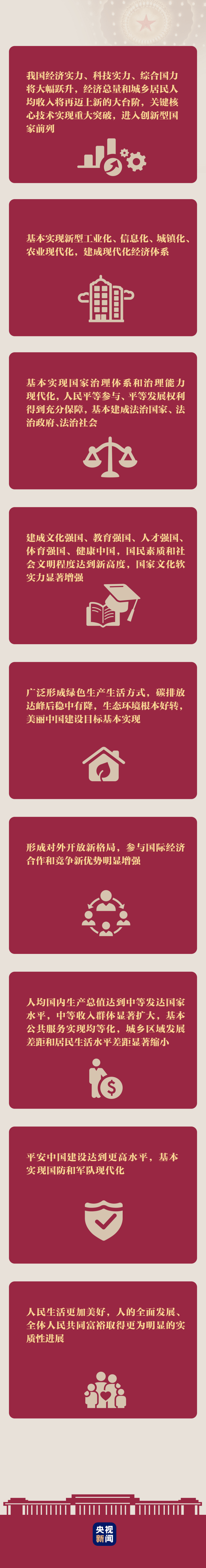 PT电子游戏(试玩)官方网站-APP下载