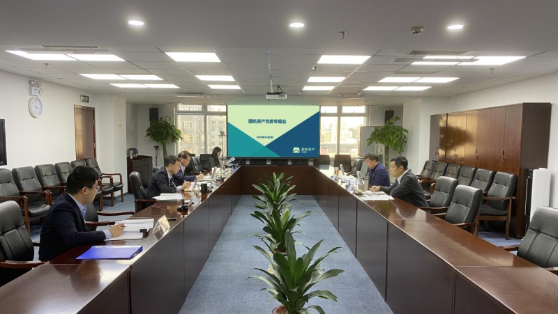 PT电子游戏(试玩)官方网站-APP下载