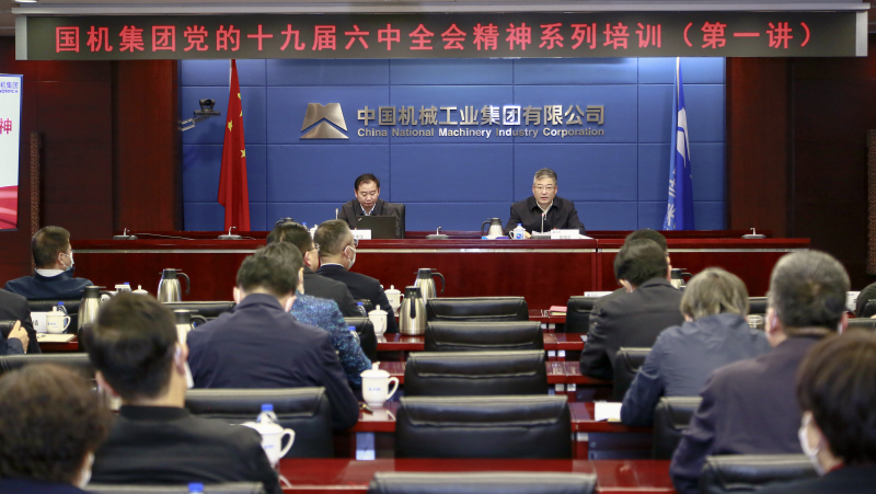 PT电子游戏(试玩)官方网站-APP下载