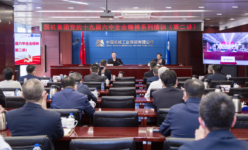 PT电子游戏(试玩)官方网站-APP下载