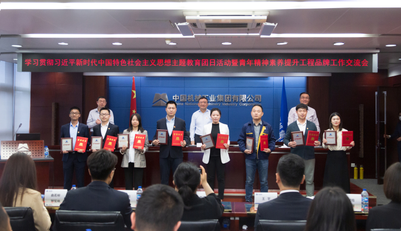 PT电子游戏(试玩)官方网站-APP下载