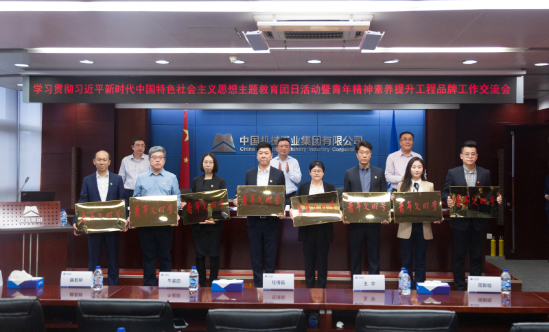 PT电子游戏(试玩)官方网站-APP下载