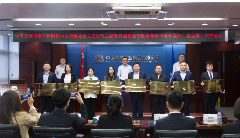 PT电子游戏(试玩)官方网站-APP下载