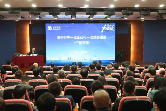 PT电子游戏(试玩)官方网站-APP下载