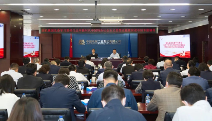 PT电子游戏(试玩)官方网站-APP下载
