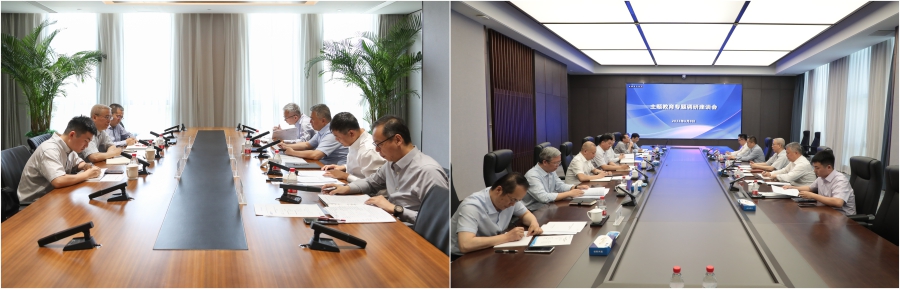 PT电子游戏(试玩)官方网站-APP下载