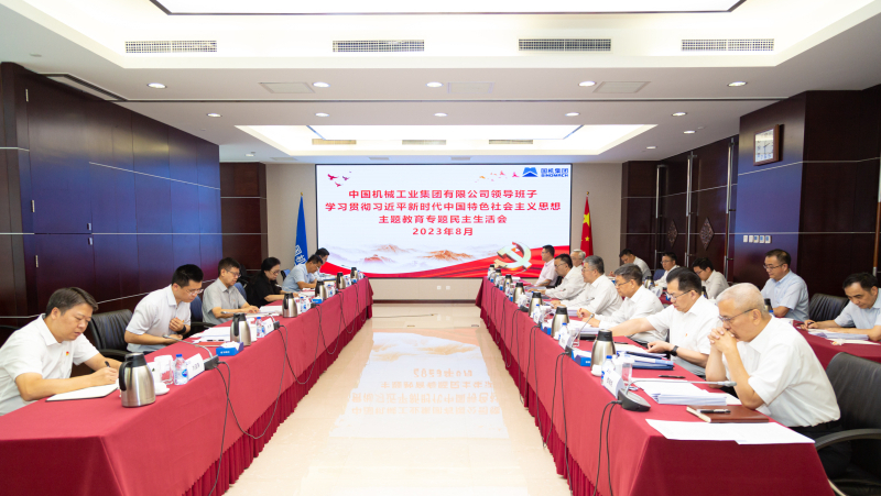 PT电子游戏(试玩)官方网站-APP下载