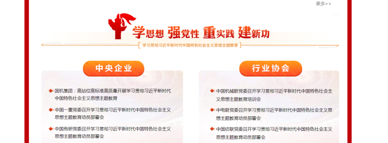 PT电子游戏(试玩)官方网站-APP下载