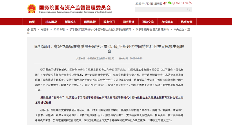 PT电子游戏(试玩)官方网站-APP下载