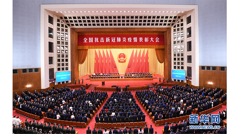 PT电子游戏(试玩)官方网站-APP下载