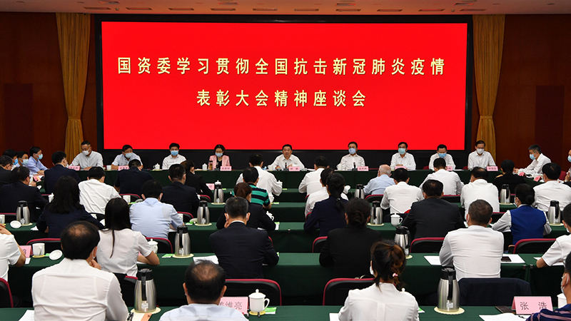 PT电子游戏(试玩)官方网站-APP下载