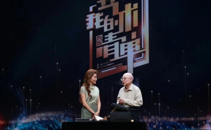 PT电子游戏(试玩)官方网站-APP下载