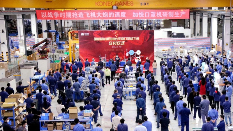 PT电子游戏(试玩)官方网站-APP下载