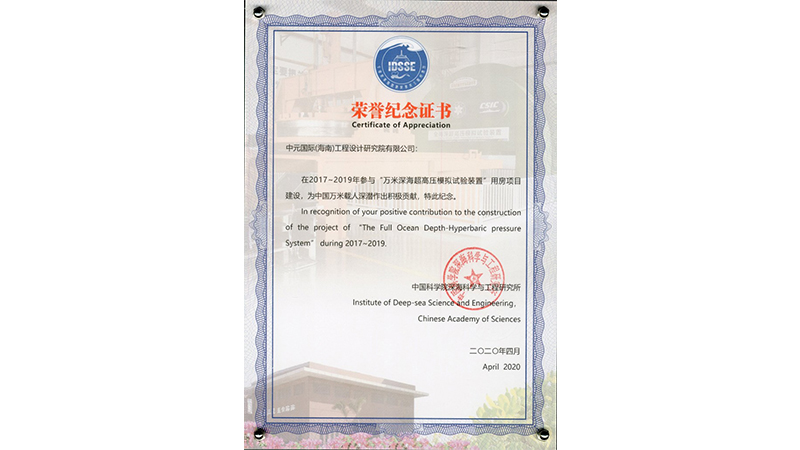 PT电子游戏(试玩)官方网站-APP下载